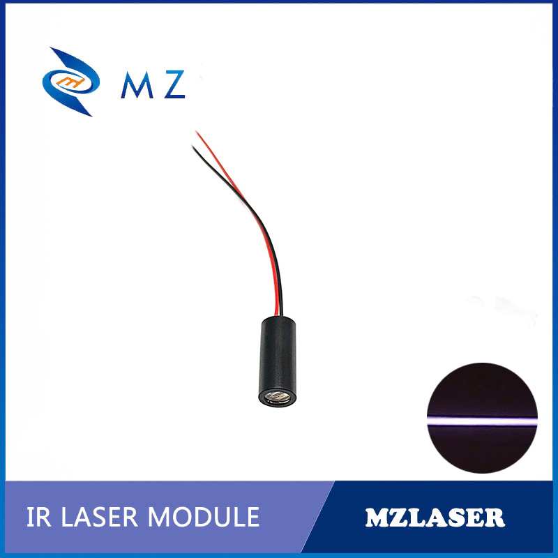 Industrial Grade Laser Engraver - IR Infrared Line Laser Module 9mm
