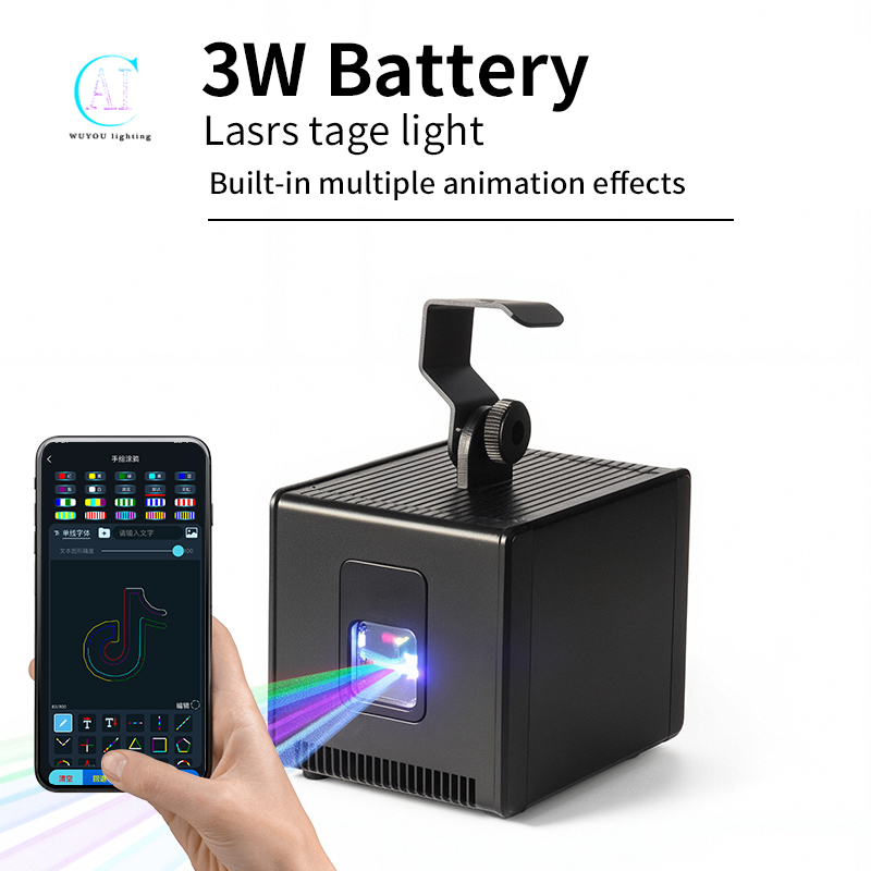 Industrial Laser Projector - 3W/5W battery laser light scanner DJ