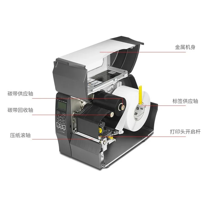 Upgrade ZT230 203dpi Industria - Industrial Laser Printing avaliação e preço