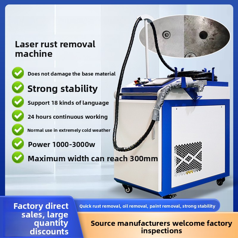 Portable Handheld Rust And Pai - Industrial Laser Rust Removal Machine avaliação e preço