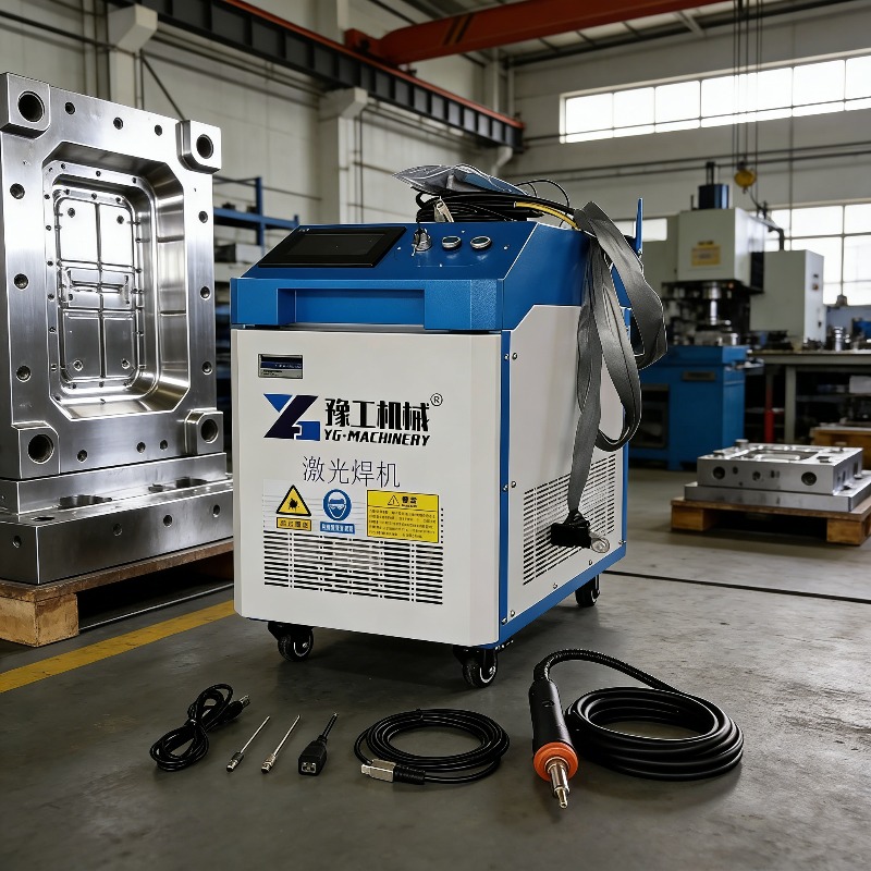 Industrial 3-in-1 Pulse Laser  - Industrial Laser Rust Removal Machine avaliação e preço