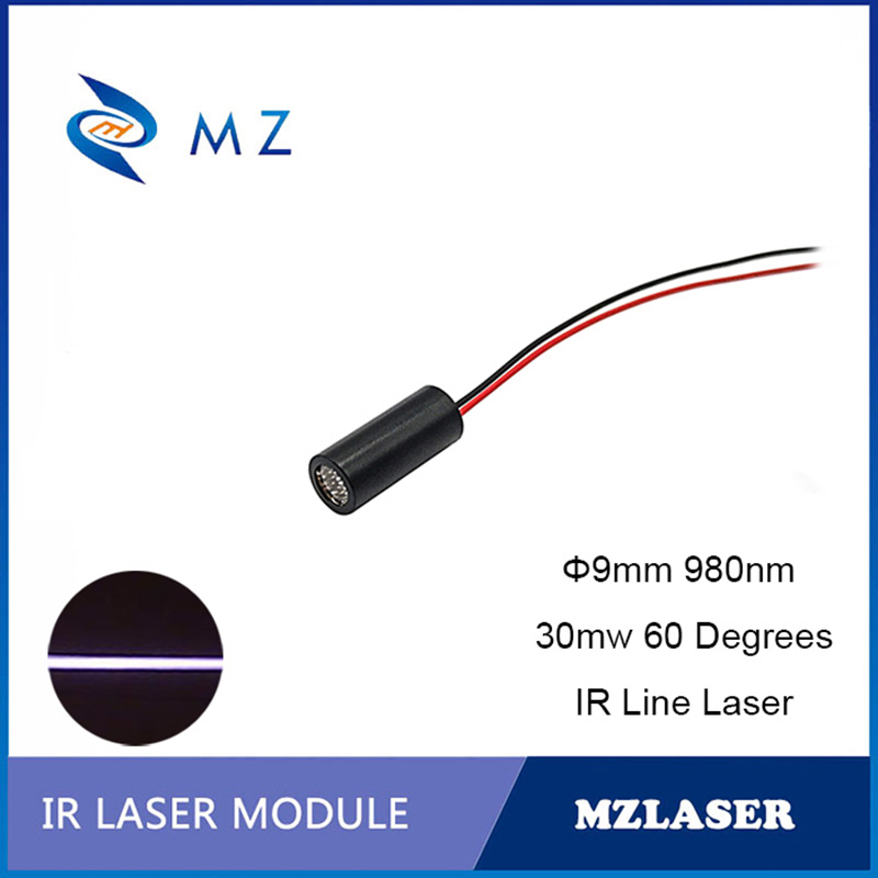 IR Infrared Line Laser Module  - Industrial Grade Laser Engraver avaliação e preço
