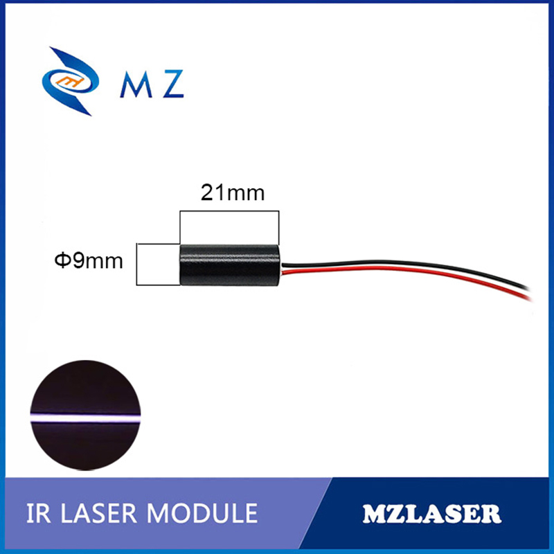 IR Infrared Line Laser Module  - Industrial Grade Laser Engraver avaliação e preço