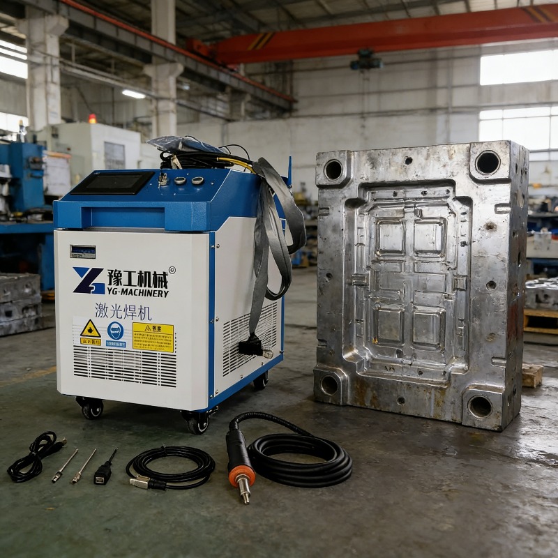 3-in-1 Portable Laser Cleaning - Industrial Laser Rust Removal Machine avaliação e preço