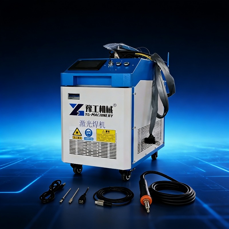3-in-1 Portable Laser Cleaning - Industrial Laser Rust Removal Machine avaliação e preço