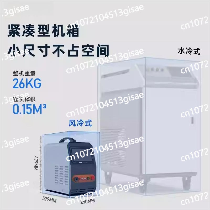 Handheld Laser Welding Machine - Industrial Laser Rust Removal Machine avaliação e preço