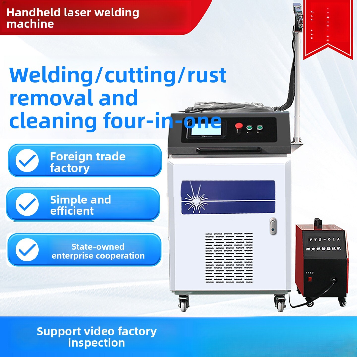 Handheld Industrial Fully Auto - Industrial Laser Rust Removal Machine avaliação e preço