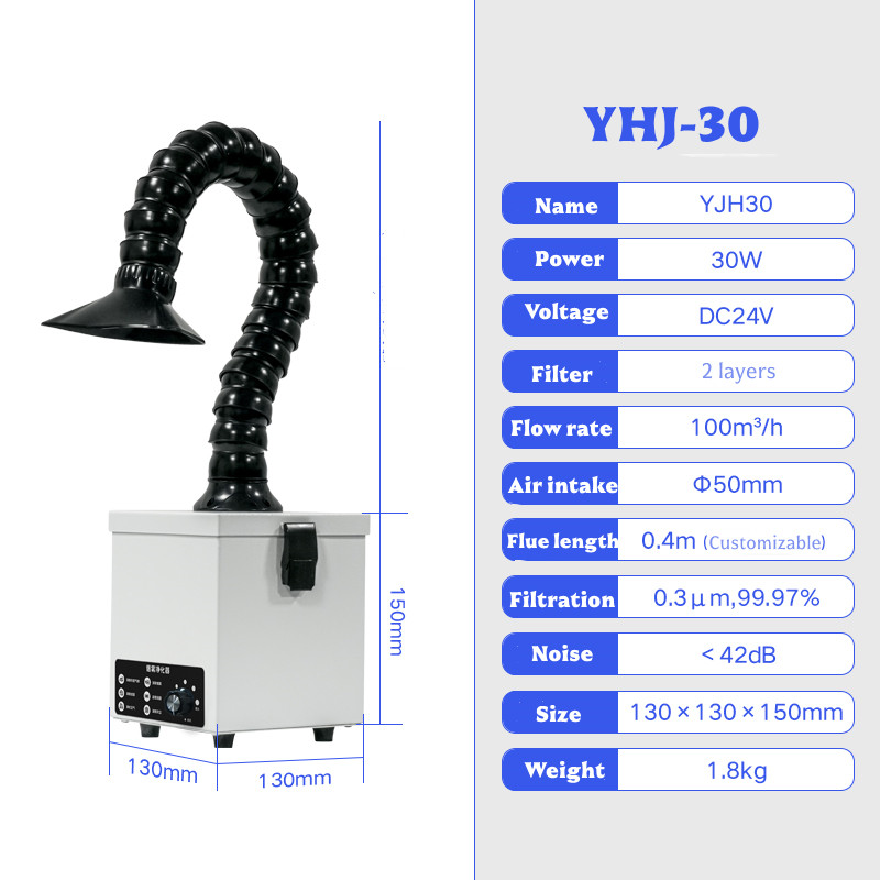 30W Soldering Smoke Absorber I - Industrial Laser Printing avaliação e preço