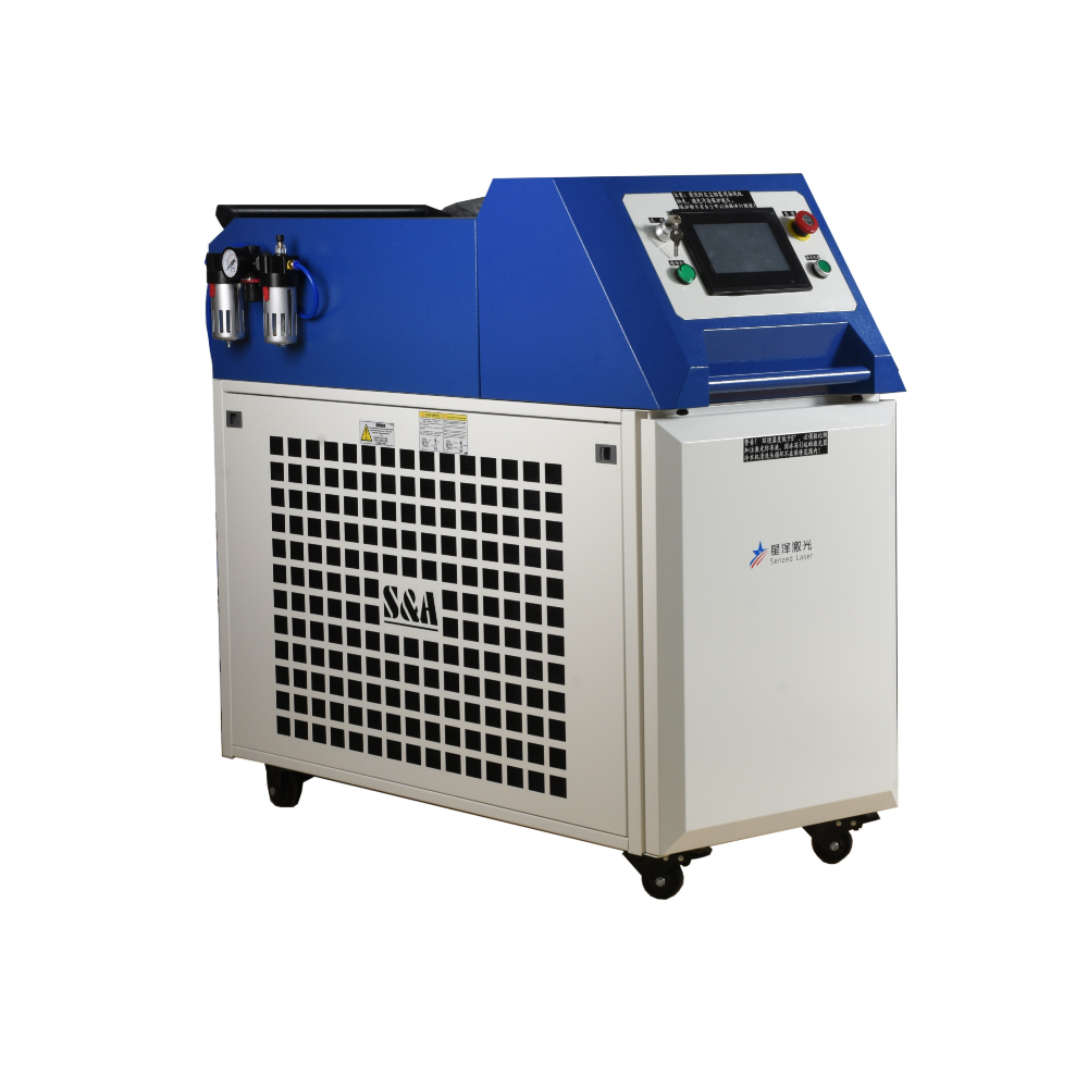 1500W Continuous Fiber Laser C - Industrial Laser Rust Removal Machine avaliação e preço